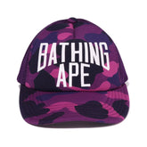 BAPE Color Camo NYC Logo Trucker Hat Purple