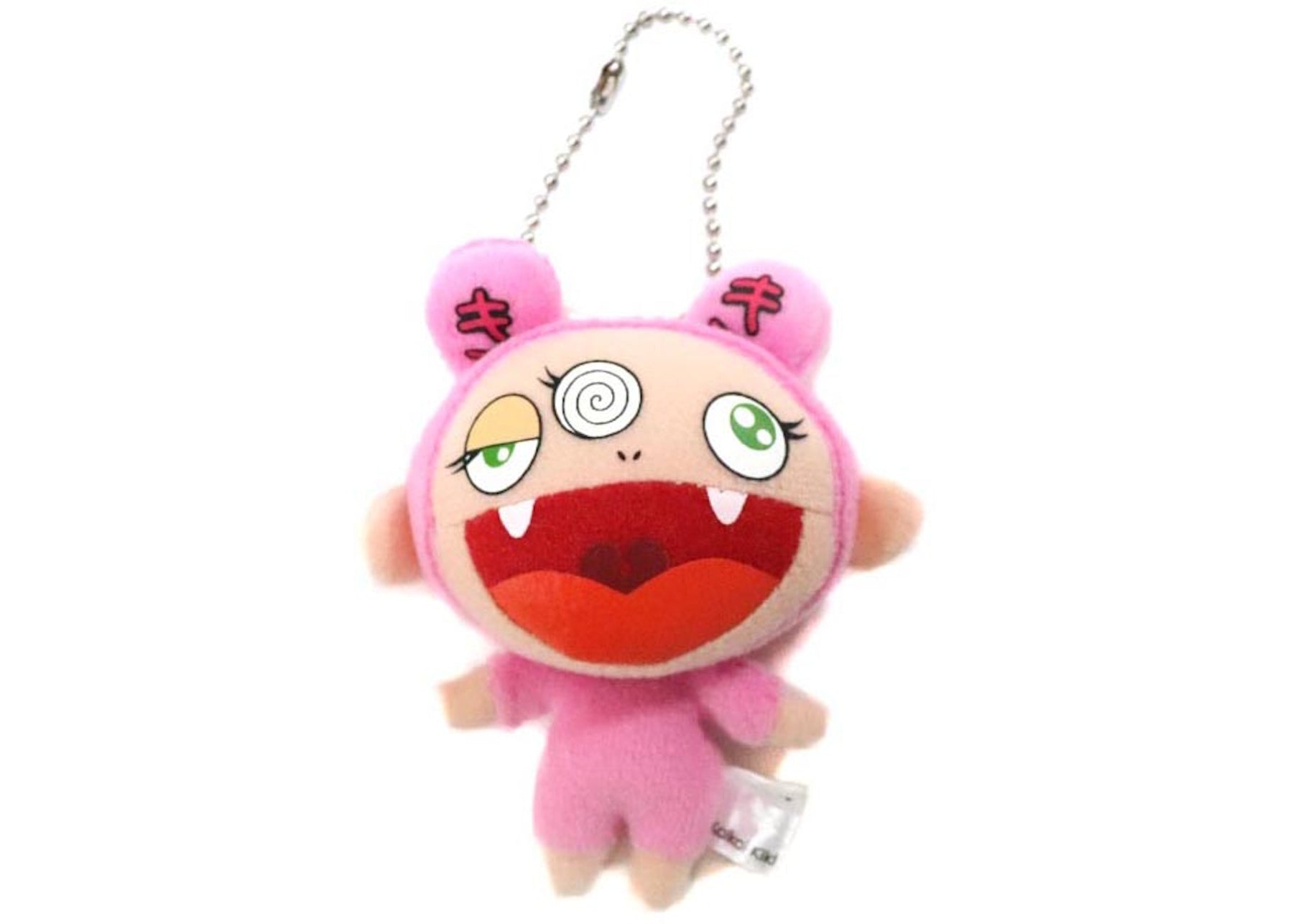 Takashi Murakami Kiki Mini Plush Keychain