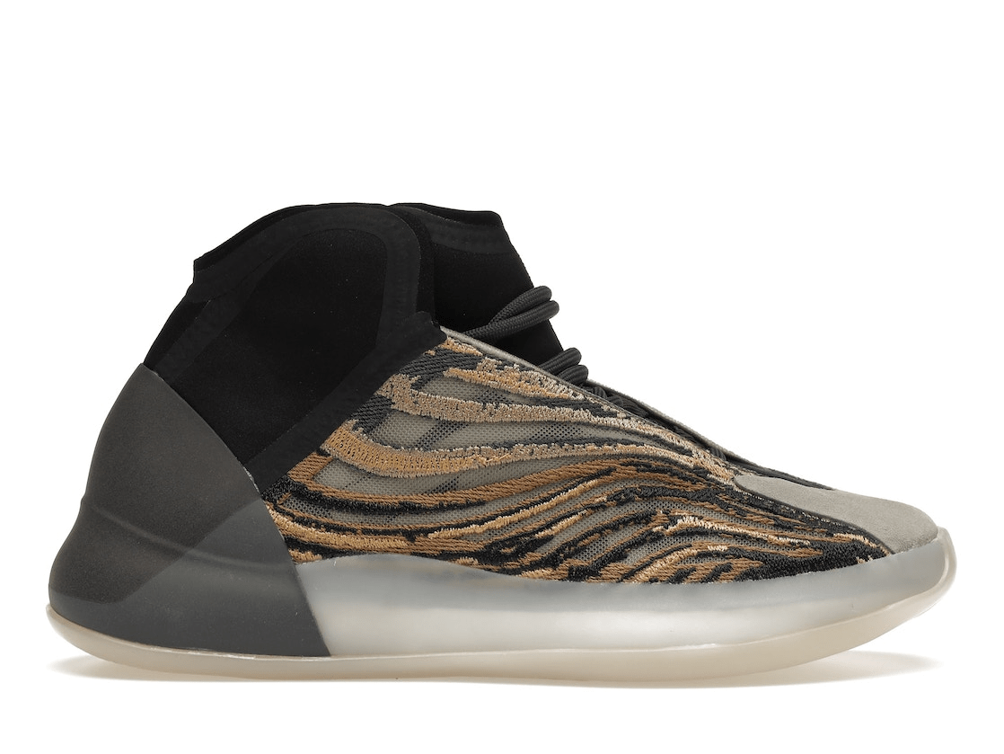 Adidas Yeezy Qntm Amber Tint