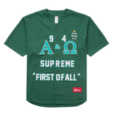 Supreme Alpha Omega Baseball Jersey Green