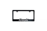 Kenshi License Plate Cover (Set of 2)