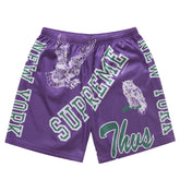 Supreme Varsity Mesh Short Purple