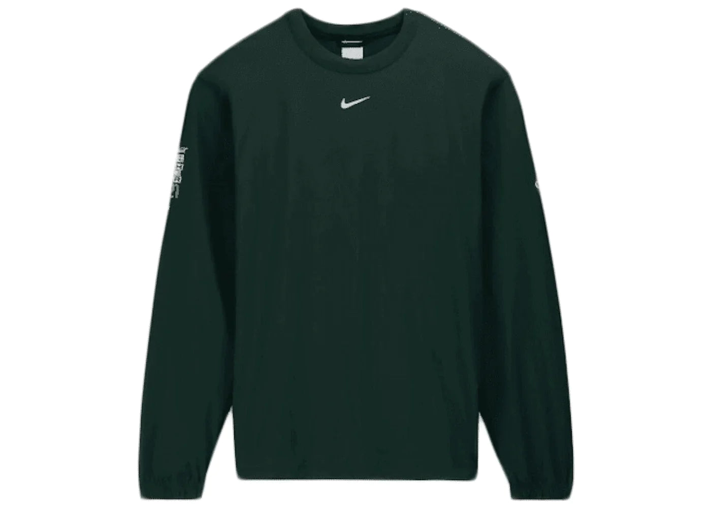 Nike golf hot sale crewneck sweatshirt
