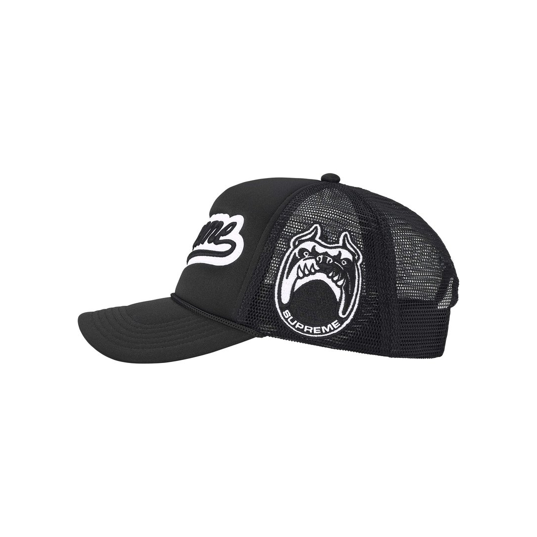 Supreme University Mesh Back 5-Panel Black
