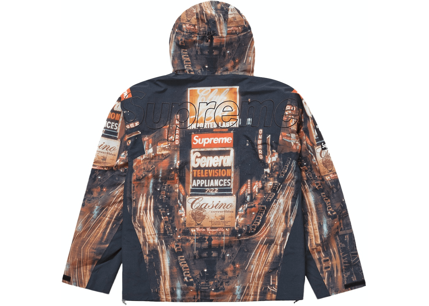 Supreme The North Face Taped Seam Shell Jacket Times Square